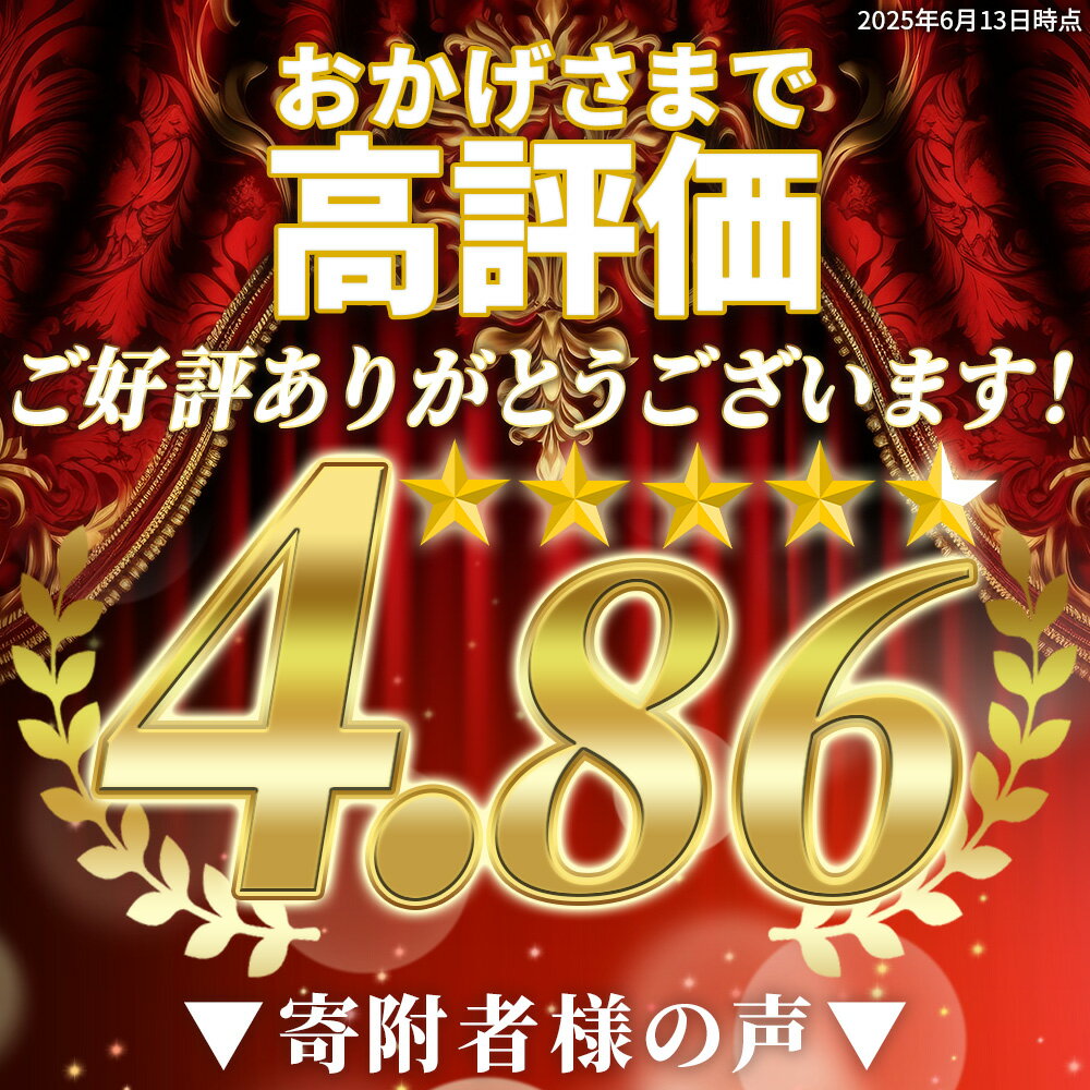【ふるさと納税】＜切干大根＞※入金確認後、翌月末迄に順次出荷します。 選べる 数量 せんぎり 大根 千切り大根 切り干し大根 切干し大根 切干大根 野菜 向栄食品工業 宮崎県 国富町【常温】