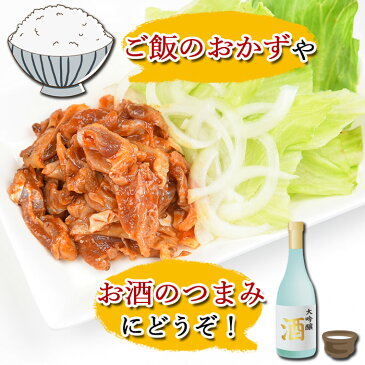 【ふるさと納税】<宮崎県産 鶏のたたき キムチ漬け約1kg(100g×10パック)>※入金確認後、翌月末迄に順次出荷します 鶏肉 宮崎地鶏屋 宮崎県 国富町 0016_mj【冷凍】
