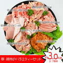 宮崎県国富町の画像2
