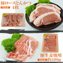 宮崎県国富町の画像3