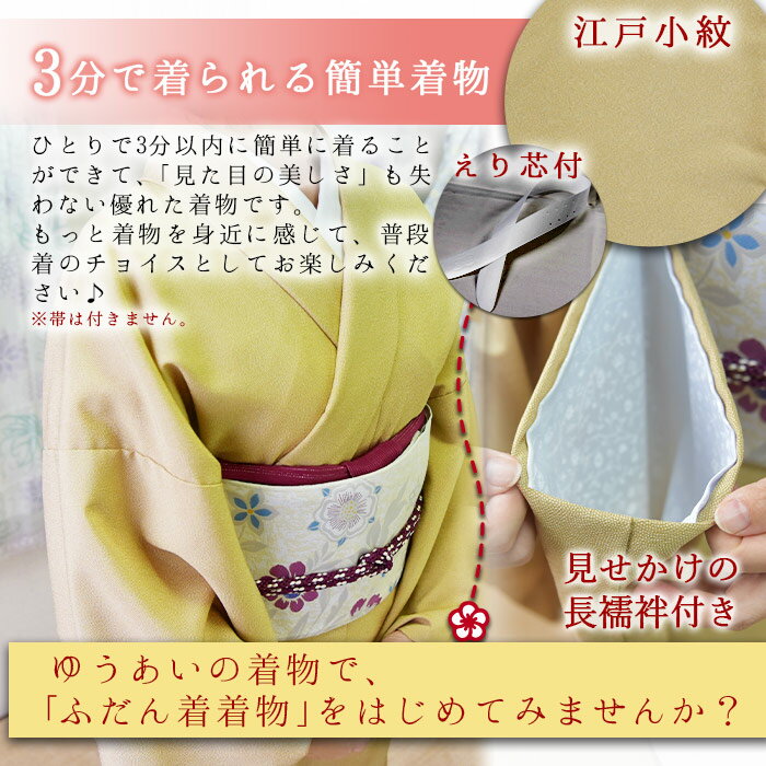 記事番号:36785/アイテムID:422341の画像