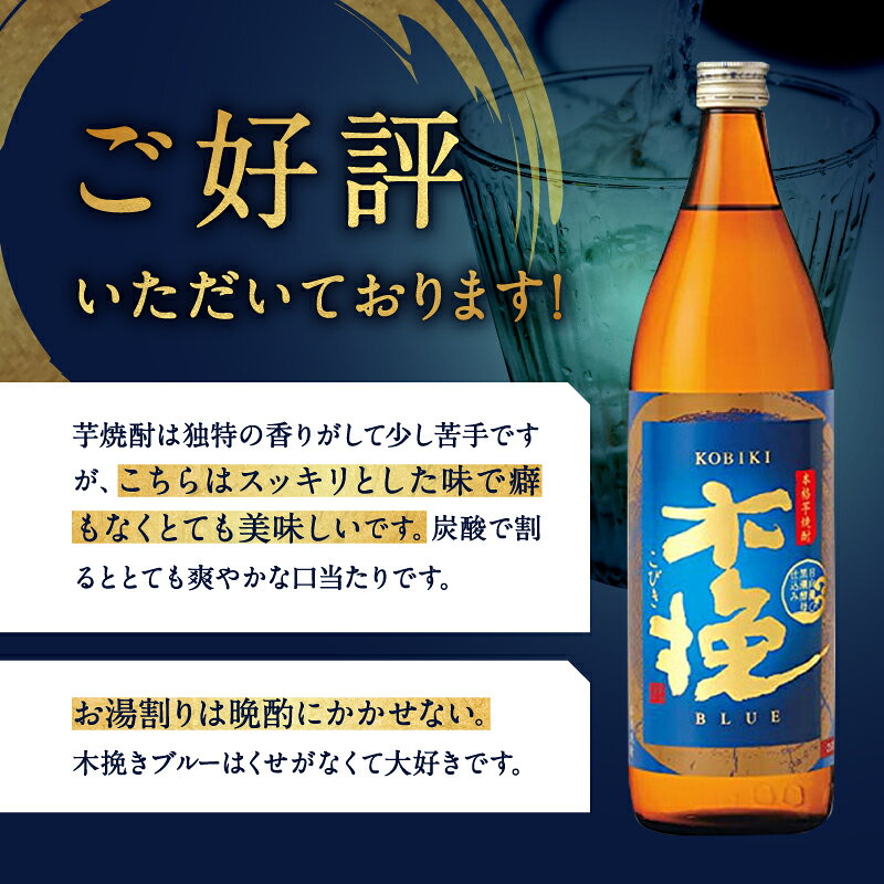 宮崎県綾町の画像3