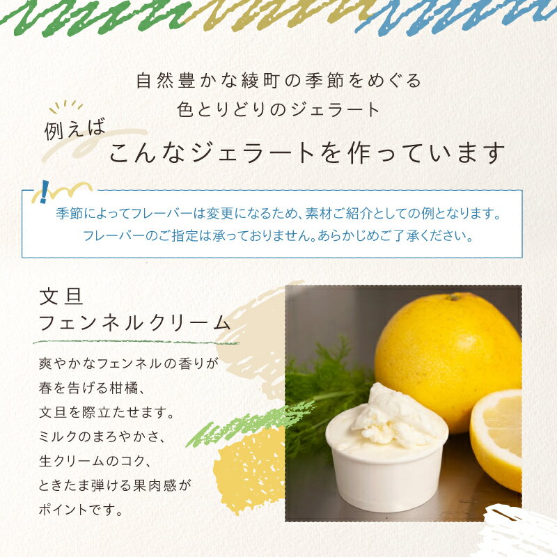 宮崎県綾町の画像3