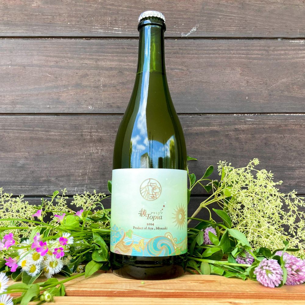 81位! 口コミ数「0件」評価「0」2024 綾トピア ワイン（白／辛口／750ml）完全 無農薬 ワイン 白 辛口 綾 トピア 贈答 ギフト 限定