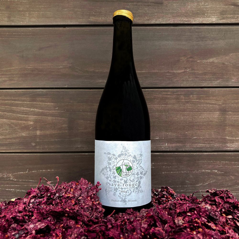 104位! 口コミ数「0件」評価「0」2024 綾ルージュ ワイン（赤／750ml）完全 無農薬 ワイン 赤 綾 トピア 贈答 ギフト 限定