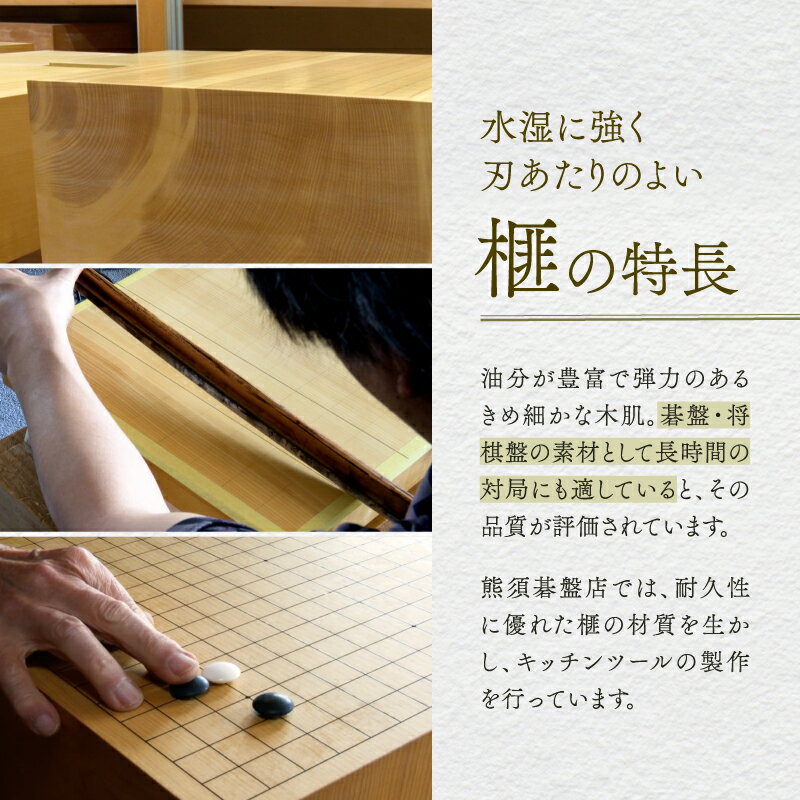 宮崎県綾町の画像3