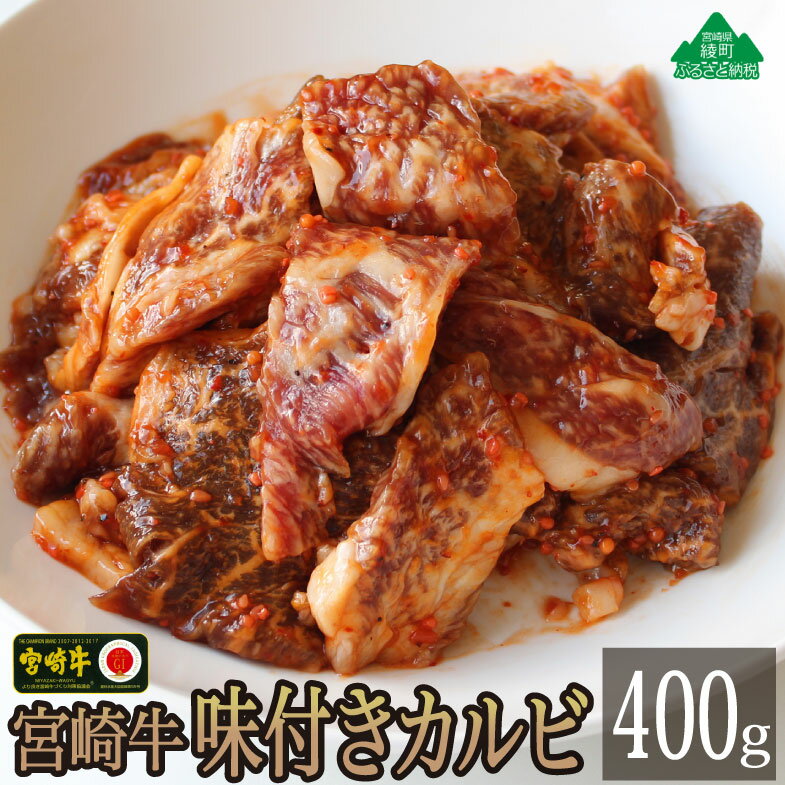 yӂ邳Ɣ[Łz{苍tJr400g  ē BBQ o[xL[ o Ef [X ؂藎Ƃ ^ Ⓚ tb܎ {茧Y i36-169j