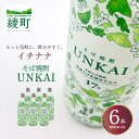 商品画像2