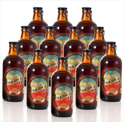 雲海 地ビール ストロングエール10 12本セット 詰合わせ 酒造 ギフト アウトドア バーベキュー（02-119）