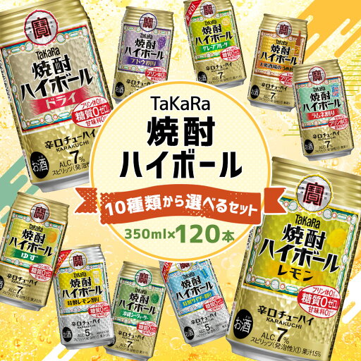 キリンビールKIRIN 本搾りチューハイ グレープフルーツ 350ml(4901411026152)【缶チューハイ/グレープフルーツサワー】