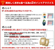 【ふるさと納税】※1か月以内に順次出荷です!<平成29年産宮崎県産ヒノヒカリ(無洗米)5kg×3袋>合計15kgひのひかり霧島地区厳選九州産宮崎県高鍋町【常温】