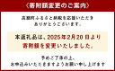 宮崎県高鍋町の画像2