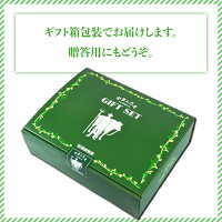 【ふるさと納税】1か月以内に順次出荷です!<宮崎ハーブ牛小間スライスどやっつセット1.2kg>牛肉特産品藤原牧場やまんうえ宮崎県高鍋町【冷凍】