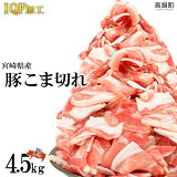 ڤդ뤵Ǽǡۡ٤۵ܺ긩ڤڤ 4.5kg䤪Ӥ˽缡ȯ 4.5kg 500g9 ھ ڤ ֤ û ܺ긩 Į 