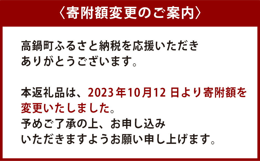 【ふるさと納税】＜琥珀のよかいち麦25％1.8l×3本＞ ※入金確認後、翌月末迄に順次出荷します。 琥珀のよかいち麦 焼酎 25度 1,800ml 麦 水町酒店 黒壁蔵 宮崎県 特産品 父の日 高鍋町【常温】