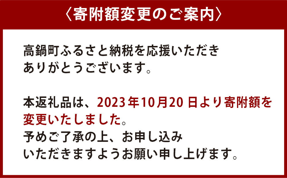 【ふるさと納税】<宮崎県産ブランド豚しゃぶしゃ...の紹介画像2