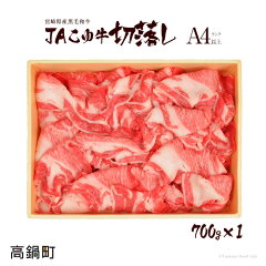 https://thumbnail.image.rakuten.co.jp/@0_mall/f454010-takanabe/cabinet/ja/139-01b.jpg