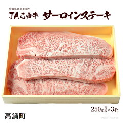 https://thumbnail.image.rakuten.co.jp/@0_mall/f454010-takanabe/cabinet/ja/t00008_01-02.jpg