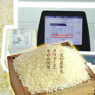 【ふるさと納税】＜令和3年産 宮崎県産夏の笑み（無洗米）5kg 3か月定期便＞ ※2021年8月下旬に第一回目発送（9月以降中旬） 希少品種 木浦精米所 15kg チャック袋 宮崎県 高鍋町 【常温】