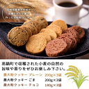 宮崎県高鍋町の画像3