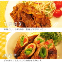 宮崎県産豚ももスライス4kg