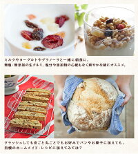 4種のおひさまミックスナッツ1.2kg+生くるみ500g付