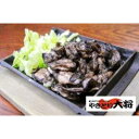 【ふるさと納税】【本場宮崎より直送】鶏炭火焼きセット(7パック)