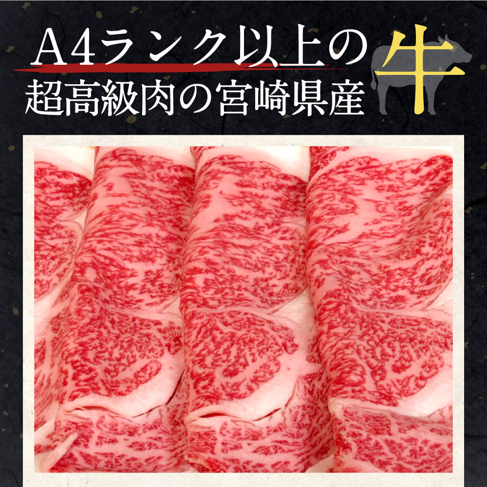 【ふるさと納税】和風肉料理 「佐五郎」 豚みそ漬680g fz19-279