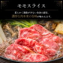 宮崎県新富町の画像2