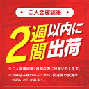 宮崎県新富町の画像2