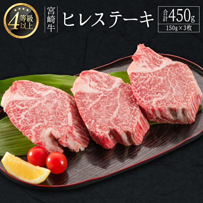 【ふるさと納税】≪肉