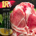 宮崎県新富町の画像2