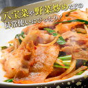 宮崎県新富町の画像3