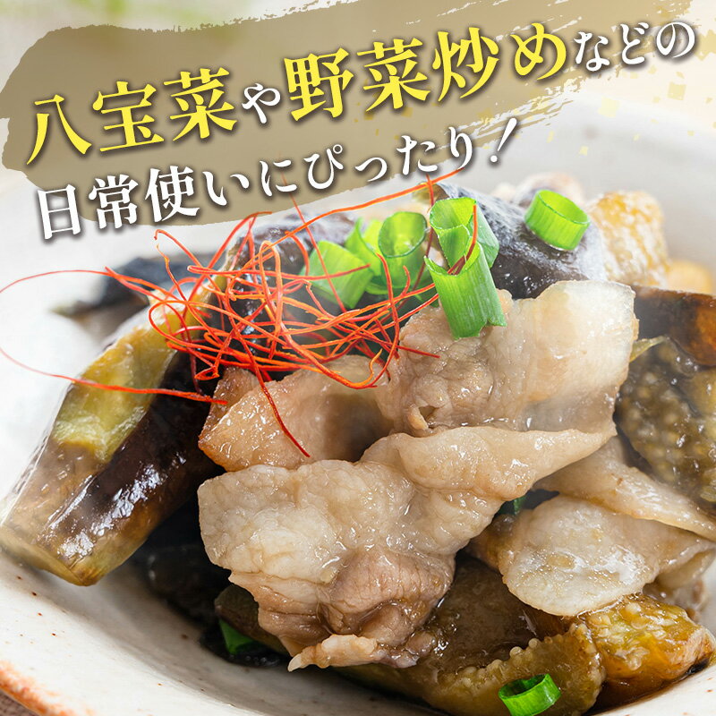 宮崎県新富町の画像3