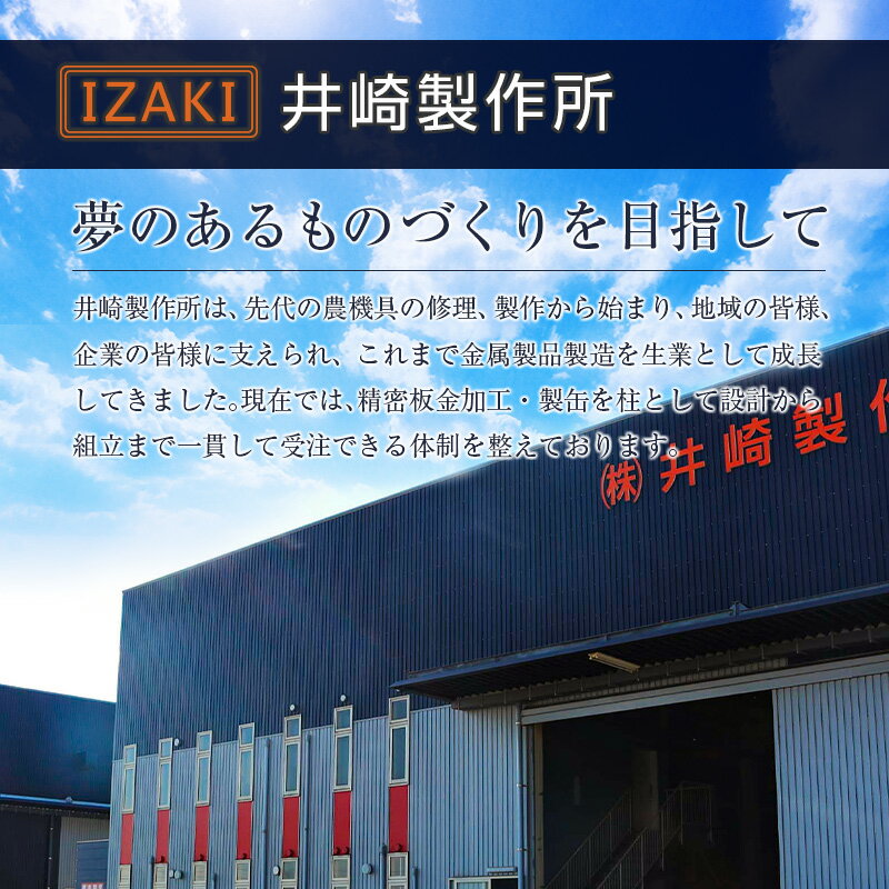 【ふるさと納税】おひとりさま用BBQグリルセット おすすめ キャンプ アウトドアグッズ
