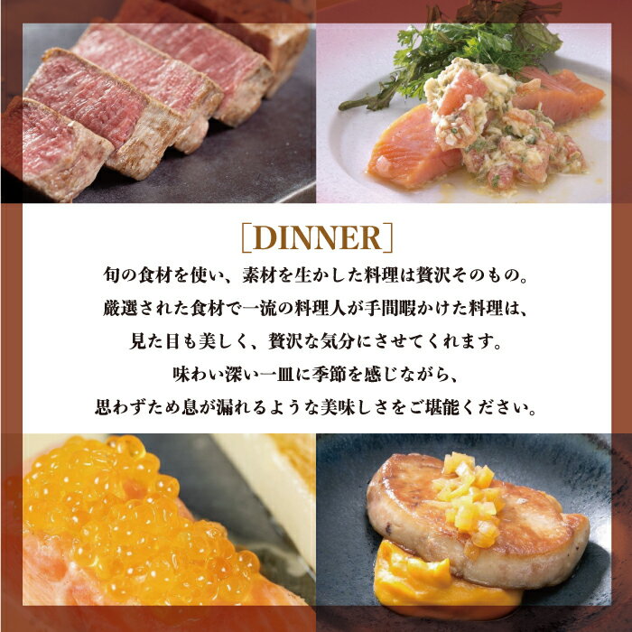 宮崎県西米良村の画像2