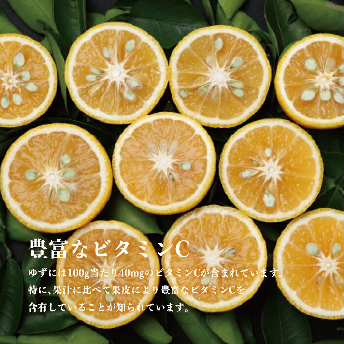 宮崎県西米良村の画像3