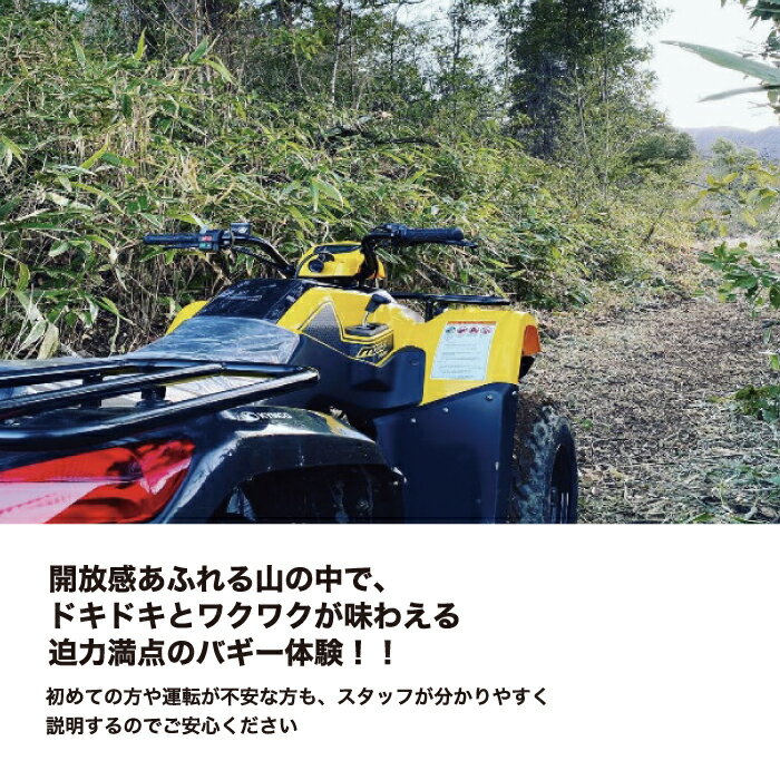 宮崎県西米良村の画像2