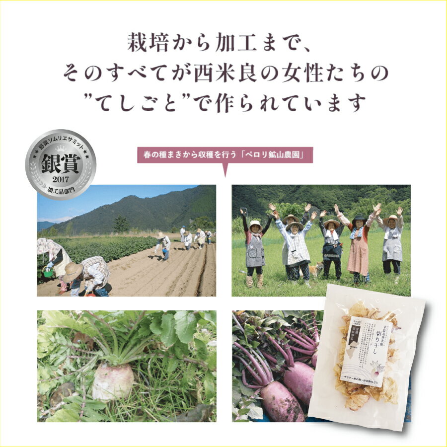 創健社 本枯れ かつお節 30g【創健社 食品 自然食品 創健社 食品 美容 ヘルシー食材 創健社 食品】