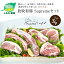 ڤդ뤵ǼǡۢڢSupremeåȡڹ3kg-  ڥҥ֥å ڥ֥å ڸ֥å ڥХ֥å ڥ֥å ڥǥ֥å 6֥å ޤ Pioneer Pork(ѥ˥ݡ) ̵ ڵܺ긩ھĮ