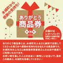 宮崎県木城町の画像3