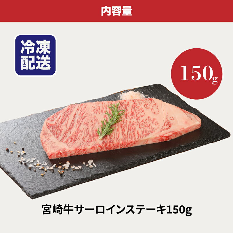 宮崎県木城町の画像3