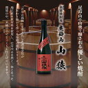 宮崎県木城町の画像2