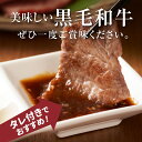 宮崎県木城町の画像3