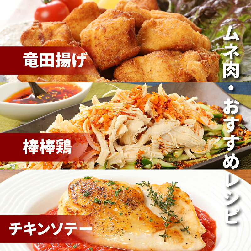 宮崎県木城町の画像3