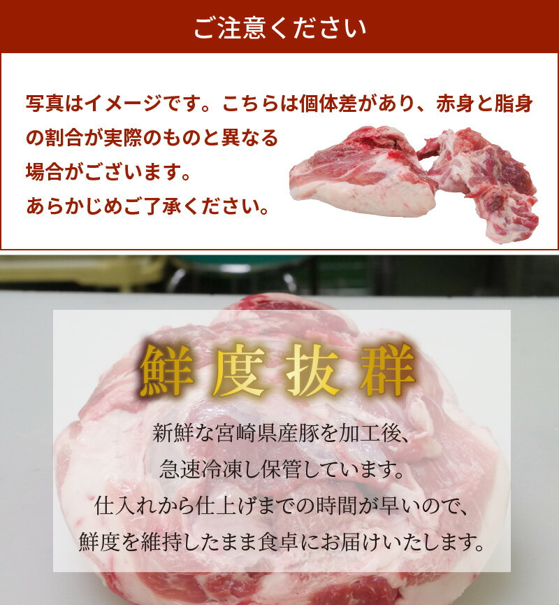 【ふるさと納税】宮崎県産豚ウデブロック5kg超！ - 国産豚肉 ウデ肉 かたまり肉 5キロ 冷凍 大容量 ブロック肉 塊肉 大きい お好みにカットできる 届いたらご自宅でカット 送料無料 【宮崎県木城町】