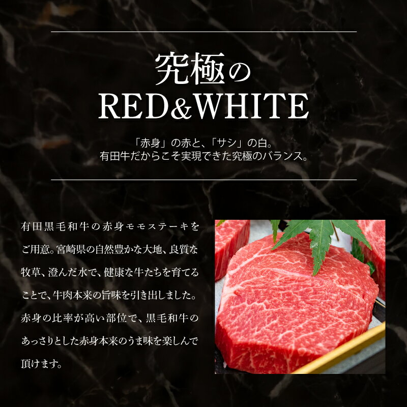 宮崎県木城町の画像2