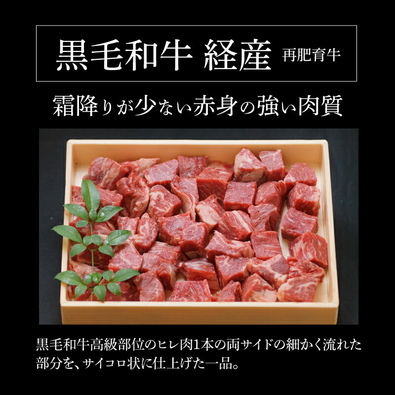 宮崎県木城町の画像2