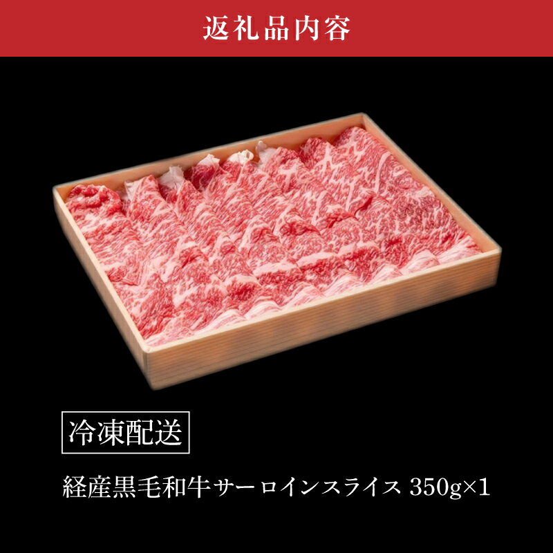 宮崎県木城町の画像3