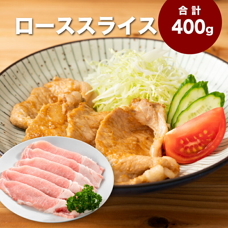 【ふるさと納税】1パック250g〜豚肉3kg小分けバラエティセット - 豚肉 詰め合わせ...